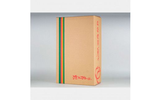 トマトジュース 無塩 無添加 1000ml×2本セット 2本入 あまいこ  トマト 100％ジュース ドリンク アイコトマト 化学調味料・保存料不使用 酸味控えめ【池トマト】 [BQAG029]