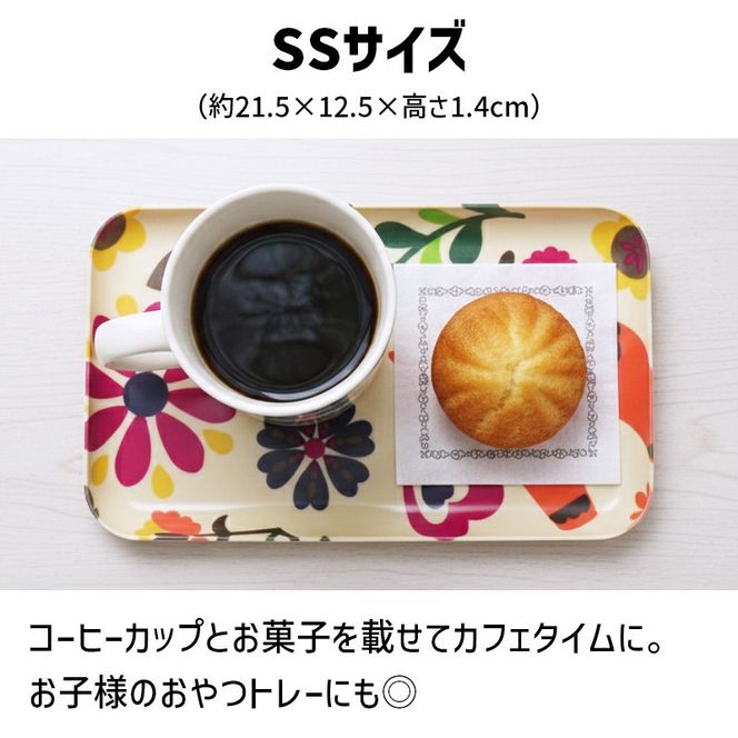 TATSU-CRAFT マグネットトレー SS 21.5cm ポルカ すべり止め付き ［Tk1060］ 303446_DA90802