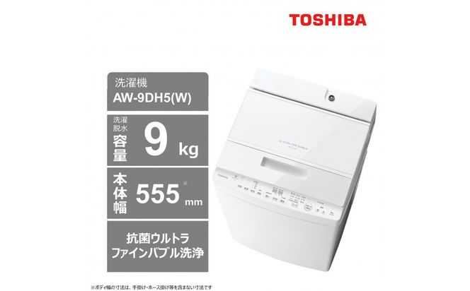 y_ސ쌧szŁ@@yWݒu݁zRۃEgt@Cpu@9kg@@AW-9DH5(W) 141305_KV107
