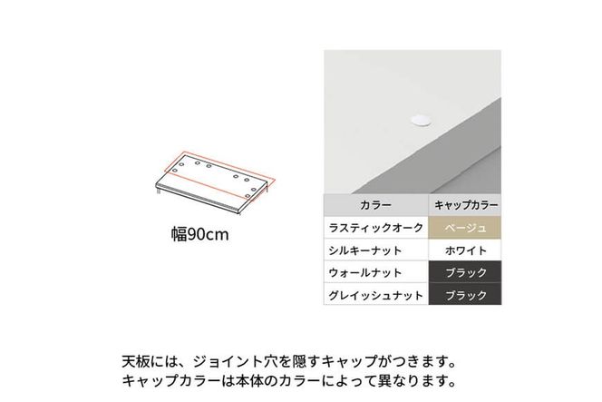 カウンター NWA-902R下台  [No.1052]