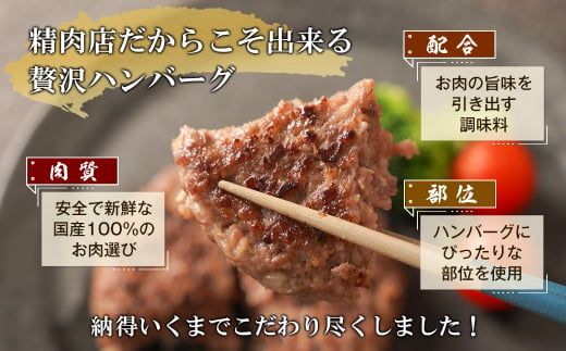訳アリ 淡路島玉ねぎと国産牛のミニハンバーグ1.4kg　40ｇ×35個　ハンバーグ