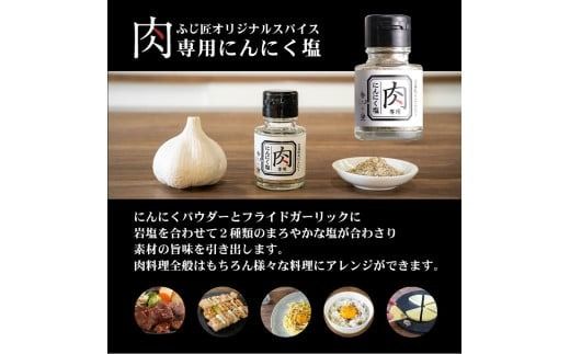 博多和牛のサイコロステーキ 計400g （200g×2パック）（肉専用にんにく塩付）和牛 博多和牛 牛肉 お肉 サイコロ ステーキ
