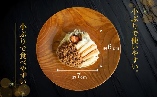 【セコガニ 釜茹で 甲羅盛り 約50g（甲羅含む）×8個 総量400g以上 冷凍】 国産 かに カニ 蟹 せこがに 内子 外子 かに身 かにみそ 海鮮 松葉がに メス 大人気 おすすめ ふるさと納税 返礼品 兵庫県 香美町 香住 日本海フーズ かに市場 07-140