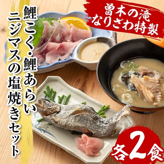 yɍszisa748 ]؂̑ Ȃ肴 E炢EjW}X̉ĂZbg(e2H)  炢 jW}X Ă 싛 싛 y aH y₳܂z