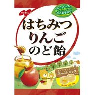 ノーベル製菓 はちみつりんごのど飴　24袋　のど飴 あめ りんご はちみつ 菓子