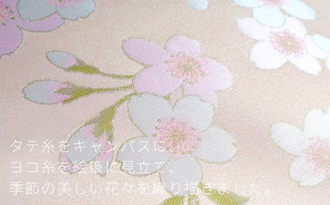 CB041【槙田商店】晴雨兼用長傘　絵おり　桜　ベージュ