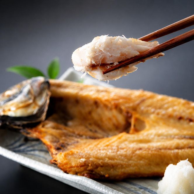 大きな大きなアジ一夜干し (大：35cm程) 魚貝類 魚 一夜干し あじ アジ 鯵 大きめ 肴 海鮮 干物 ひもの セット 日本酒  myz02 myz11 myz17