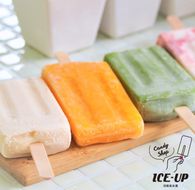 島素材！アイスアップの手作りアイスキャンディー7本セット