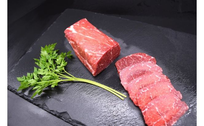熊本赤身馬刺し200g