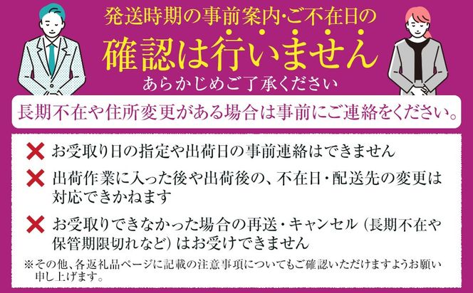 巨峰 種なし 有田巨峰村の巨峰 2kg( 3房 ～ 6房 ) 和歌山県産 【みかんの会】AX285 