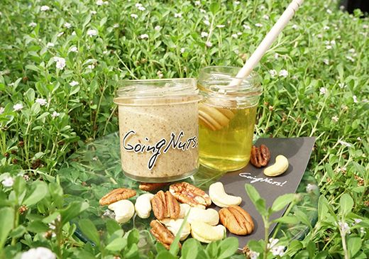 SATOYAMA HONEY NUTS BUTTER! 120g【DE08W】（滋賀県　近江八幡市）