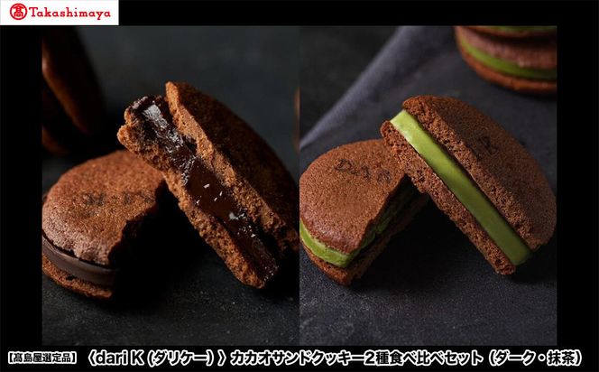 ys{sszyIizdari K(_P[jJJIThNbL[2Hה׃Zbgi_[NEjm s `R[g JJIʂĐEς lC  Mtg v[g   َq XC[c n 261009_A-AAH008