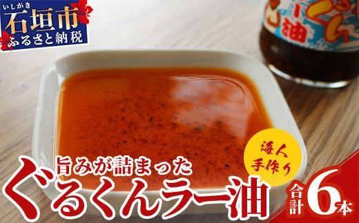 yꌧΊ_szΊ_ 邭񃉁[ 6{Zbg KS-8