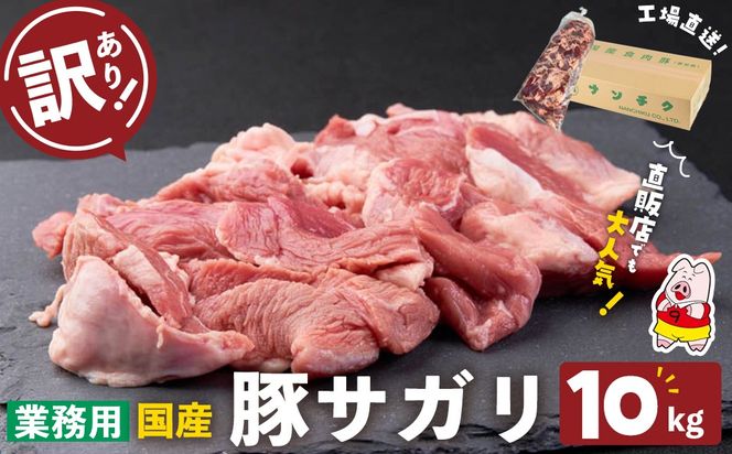 yuzuszy󂠂z󏭕ʁIIY؃TK(5kg×2P v10kg) c0-136