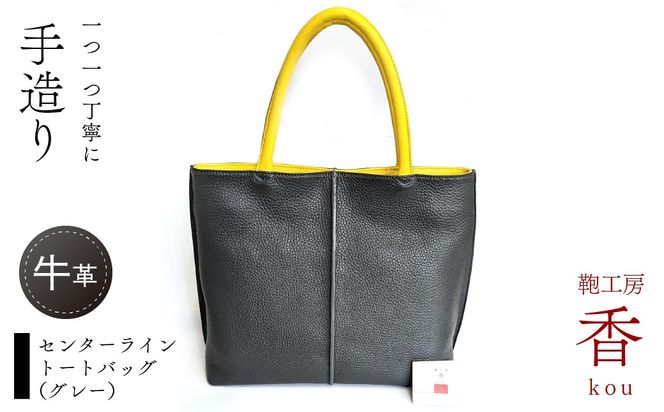 yRxm͌ΒzuH[@vZ^[Cg[gobOiO[j FAA7061