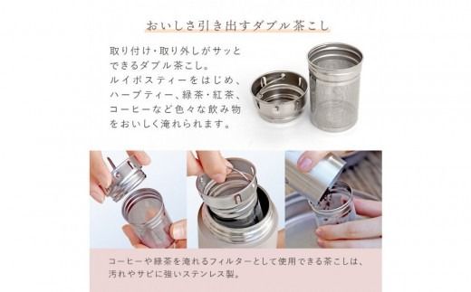 【カラー選択可】軽量＆デザインと使いやすさにこだわった PSステンレスタンブラー 360ml