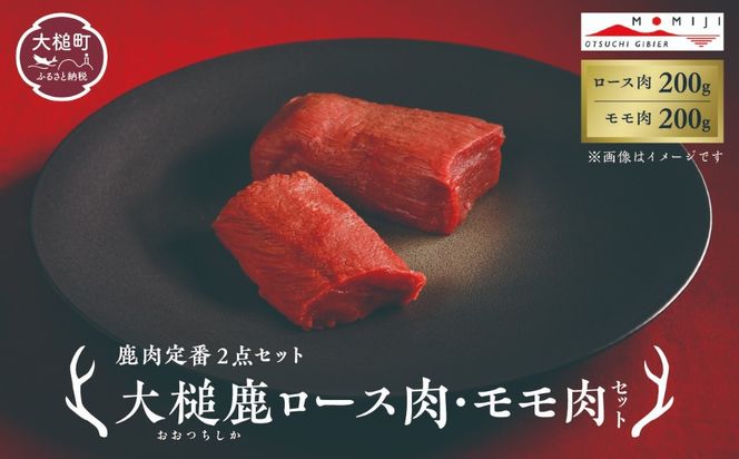 y茧ƒzy2_ZbgzƎ[X200g×1pbNE200g×1pbNZbgyXe[LE[XgEqJcɁz茧Y VR  WrG wV[ J[ Ⓚ Ԑg