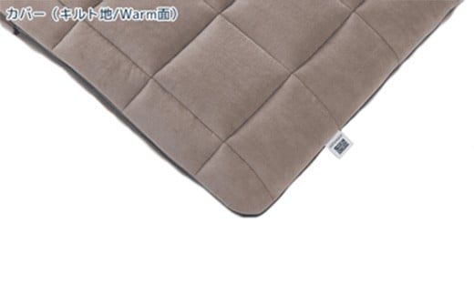 エアウィーヴ 四季布団 シングルロング｜airweave おすすめ ふとん 敷布団 寝具 睡眠 快眠 エアウィーブ air weave