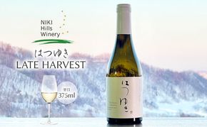 NIKI Hills Winery 白ワイン 【 はつゆき LATE HARVEST BARREL 2021 】375ml ハーフサイズボトル  洋酒 お酒 アルコール ブドウ ぶどう 甘口 [株式会社NIKI Hillsヴィレッジ]