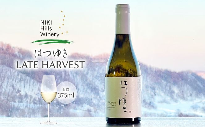 NIKI Hills Winery 白ワイン 【 はつゆき LATE HARVEST BARREL 2021 】375ml ハーフサイズボトル  洋酒 お酒 アルコール ブドウ ぶどう 甘口 [株式会社NIKI Hillsヴィレッジ]