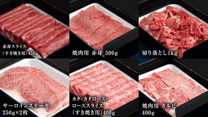 ＼ 選べるスタート月 ／【 定期便 全6回 】 常陸牛 人気 6ヶ月 堪能セット 牛肉 肉 お肉 国産 国産牛 赤身 切り落とし すき焼き しゃぶしゃぶ サーロインステーキ ステーキ カルビ 焼肉 焼き肉 和牛 黒毛和牛 (茨城県共通返礼品) [ BX19-56-NT ]