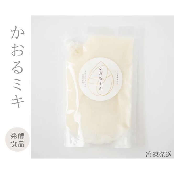 かおるミキ　750ml｜発酵食品 米 さつまいも 乳酸菌 飲料 離乳食 スムージー 冷凍 茨城県 取手市（BU001）
