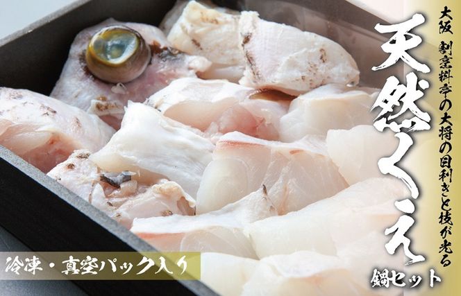 y{򍲖sz099H3519  B̓VR Zbgi2lOj