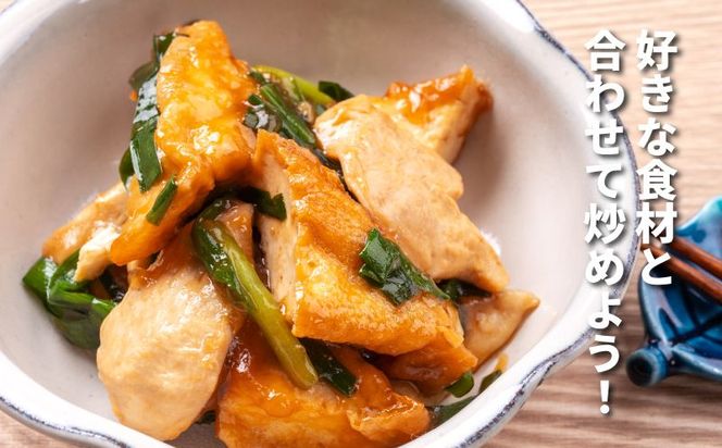 宮崎県産若鶏の生姜焼き K16_0060_2