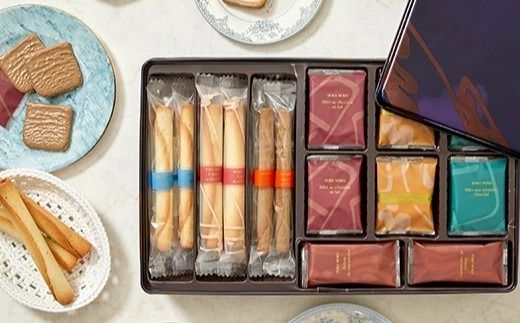 ヨックモック セットデリス 【お申込み：2026年2月下旬まで】 ｜ YOKUMOKU お菓子 詰め合わせ スイーツ ギフト 手土産 個包装 シガール クッキー クッキー缶 缶 菓子 焼き菓子 洋菓子 おやつ デザート プレゼント 贈答 贈答用 贈り物