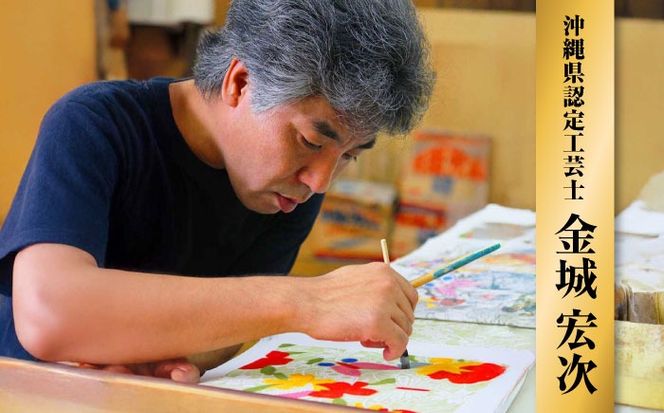 【宏次染工房 / 沖縄県認定工芸士 金城宏次】紅型額装 『蝶にハイビスカス』 絵画 額入り 伝統工芸品 おしゃれ 沖縄市 / コザ工芸館ふんどぅ[BCAU008]