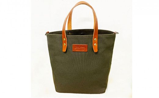 倉敷産帆布×本革 2way トートバッグタグ(カーキ×ブラウン)◇