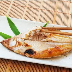 【ふるさと納税】山陰の干物 と 西京漬け の 詰合せ セット エテカレイ カレイ ハタハタ ニギス サワラ さわら 鰆 鰈 魚 無添加 安心安全 国産 兵庫県 新温泉町 送料無料