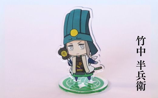 Z-19b 【アクリルスタンド】半兵衛は命の恩人（信長（マント閉じる）　半兵衛　黒田長政） 豆本おまけ付
