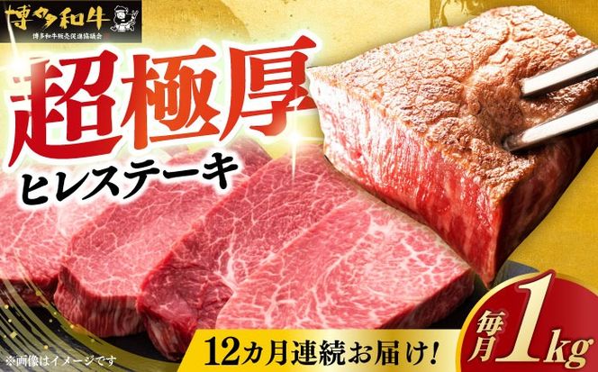 �y�������z�㒬�z�y�S12�����ցz�����a�� ���؂� �q�� �X�e�[�L 200g × 5���s�z�㒬�t�y�v�c�����X�z[ABCL037]