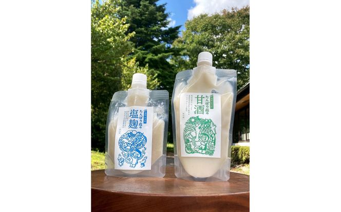 どぶろく「どんでん返し」3本＋甘酒4本・塩麹2本セット　※11月～翌年3月のお届け 312011_CK003