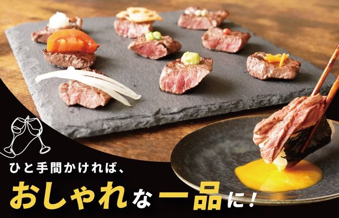 mrz0389 【氷温熟成×特製ダレ】牛肉 ハラミ 2.4kg（300g×8P）