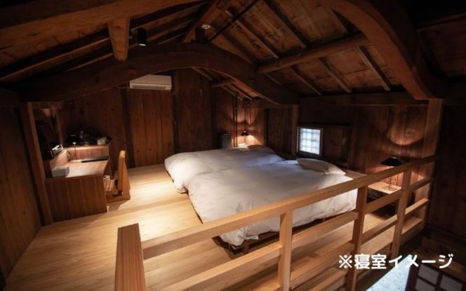 NIPPONIA HOTEL 伊賀上野 城下町 1泊2日ペア宿泊券（朝食付き・夕食なし）【valu0002】