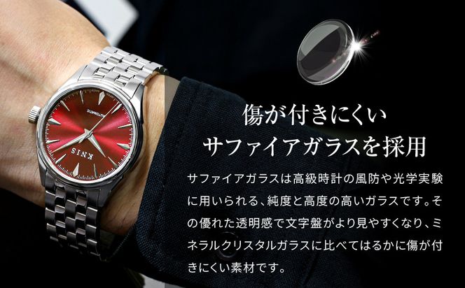【KNIS KYOTO】サンレイダイアル 日本製 自動巻き 腕時計＜ホワイト＞｜京都発 腕時計 人気ブランド おしゃれ［ 京都 ニス 国産腕時計 MIYOTA おしゃれ 上品 高級 おすすめ ウォッチ 時計 ファッション お取り寄せ 通販 送料無料 ふるさと納税 ］ 261009_A-TE001VC04