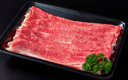 【1週間以内発送】【訳あり】A5 近江牛切り落としスライス 食べ比べ ブリスケ＆バラ 500g【FO33W】