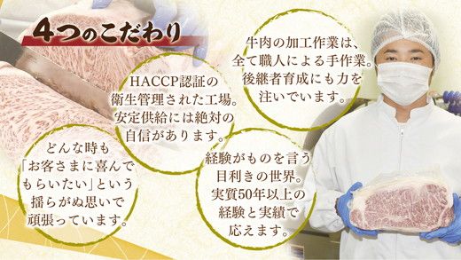 【3月発送分】極上近江牛すき焼き・しゃぶしゃぶ用【800g】【CB01W-3m】