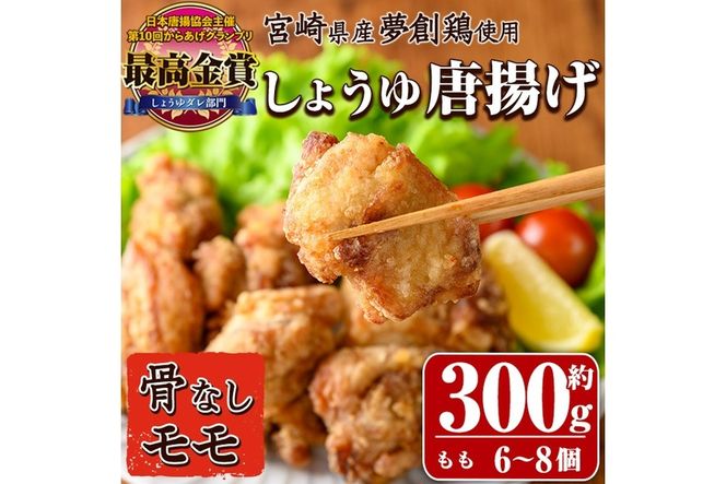 y{茧쒬z{茧Y{gpIn{g(300g) {  炠 Y g JAQ Ⓚ WAbv W ֗ y {茧 쒬yTS-03zy{΁z