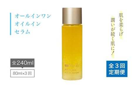 yszyS3ցzI[CICCZ [AHJ008]