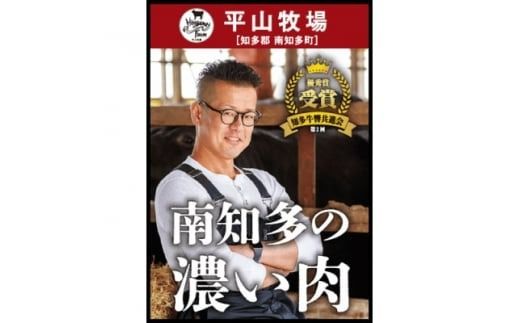 国産 牛肉 赤身 ステーキ 100g × 2枚 知多牛 響 冷凍 国産牛 牛 牛脂 付き お肉 肉 ごはん ご飯 おかず 料理 調理 ご褒美 お祝い 人気 おすすめ 愛知県 南知多町