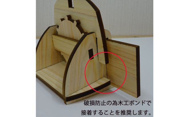 国産ひのきの万年カレンダー 322032_GK002
