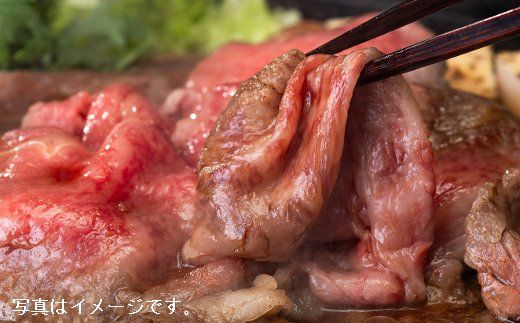 【4等級以上】近江牛ロース・カタロース肉スキシャブ用【800g】折箱入り【H001W】
