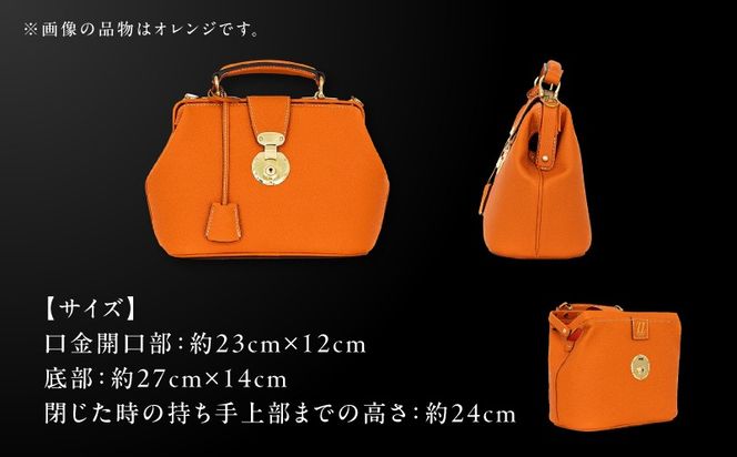 ＜選べる色＞Stern～ROYAL Leather～ Sサイズ　K338-001_SKU