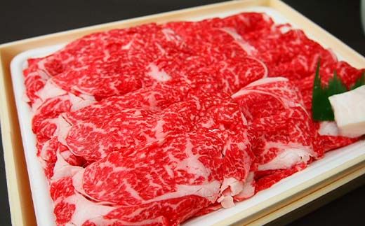 牛肉 すき焼き 立山放牧和牛 すきしゃぶ用 1箱約 1kg 冷凍 [K・MEATすきやき しゃぶしゃぶ 和牛 国産牛 放牧 牛 肉 グルメ 赤身 富山県 立山町 お歳暮 お中元 F6T-171