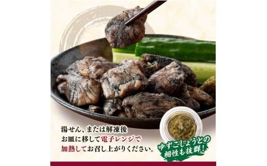 みやざき 地頭鶏　炭火焼・タタキセット【 鶏 肉 鶏肉 国産 とり 九州産 鳥 宮崎県産 炭火焼 たたき タタキ セット 】[D00903]