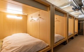 宿泊券 食事券 東京 黄金湯お宿 宿泊 コガネキッチン堪能 セット チケット 入浴 銭湯 サウナ お食事券 デトックス　【 墨田区 】 癒し 疲れ 気持ちい あったかい 休憩 飲食 ドミトリー 朝サ活 