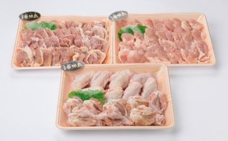 糸島産 華味鳥 鍋 / バーベキュー用 盛り合わせ 4品 セット 約2400g 《糸島》 【糸島ミートデリ工房】 [ACA020] 鶏肉 鳥 焼肉 焼き肉 バーベキュー 鍋 赤身 国産 福岡 とり モモ ムネ